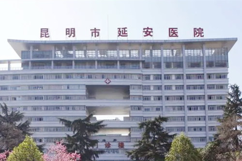 景德鎮(zhèn)市美人春醫(yī)療美容