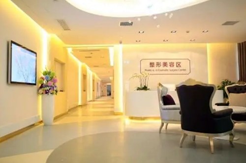长沙和美医疗美容医院