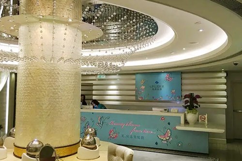 南京雅朴丽德医疗美容门诊