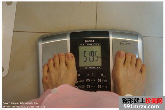 超音波溶脂术前体重