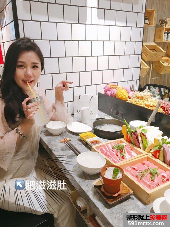 部落客Julia
