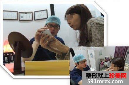 医生检查呱呱的鼻子