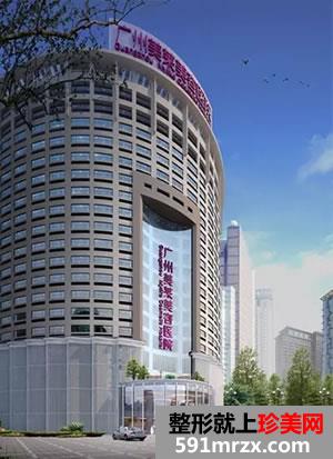 广州美莱整形医院