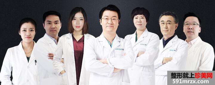 北京凯润婷专家团队