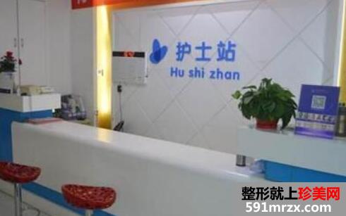 2020年郑州悦美整形医院价目表最新版参考消息