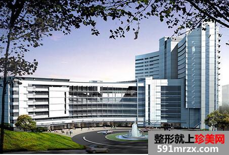 2020年江苏省人民医院整形外科价格表最新一期