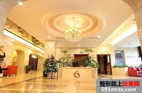 上海美联臣医疗美容医院价格表2017年最新一期参考消息