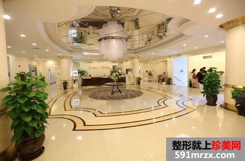 上海仁爱医院整形美容医院价格表2017年最新一期参考消息