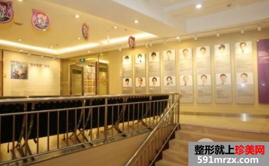 上海鹏爱医疗美容医院价格价目表2017年最近一期抢先曝光