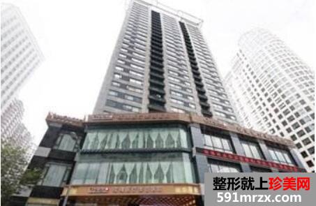 上海玫瑰医疗美容医院2018年整形价格表最新一期