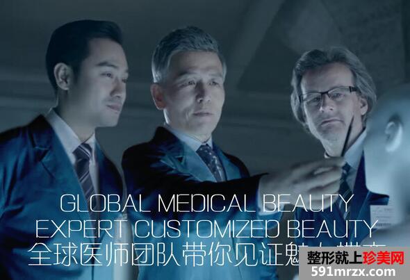 美莱整形医院价格表一览