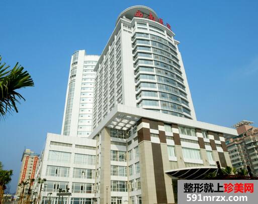 重庆西南医院整形科价格表一览