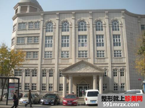 天津滨海医院整形价格表全新出炉
