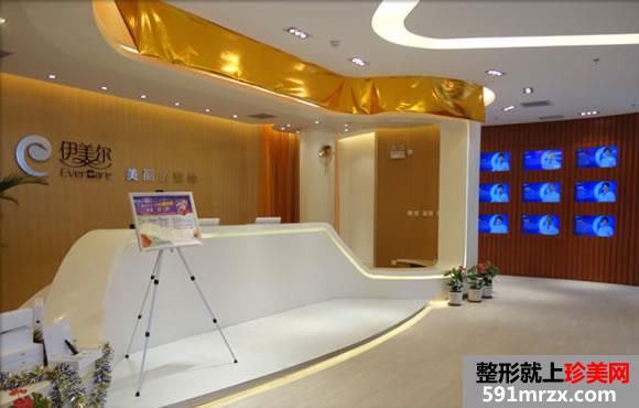 天津伊美尔医院价目表【最新价格表】