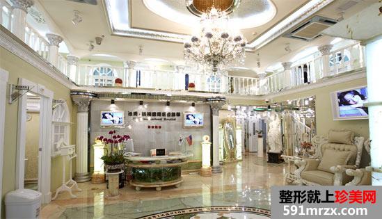 汕头泛美泓涵整形医院价格表全新曝光