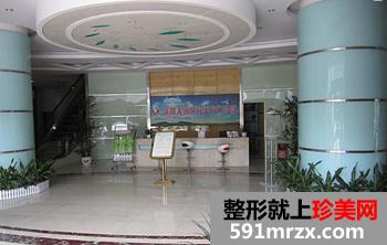 深圳天丽医疗美容医院价格表一览