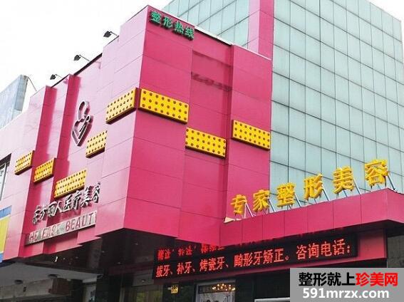 上海隆胸哪家医院好 隆胸医院排名