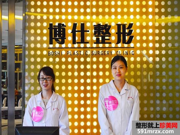 广州割双眼皮医院哪家最好