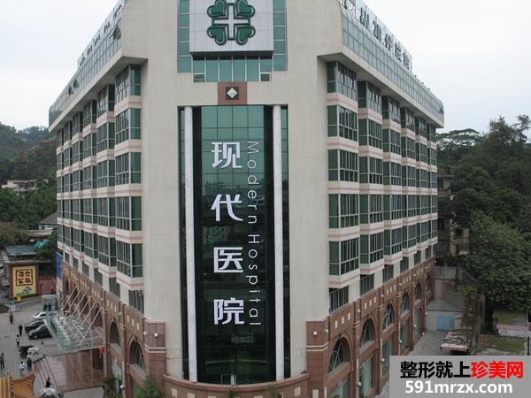 广州割双眼皮医院哪家最好