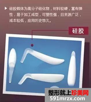 隆鼻最好用什么方法？教你选择适合自己的隆鼻方式