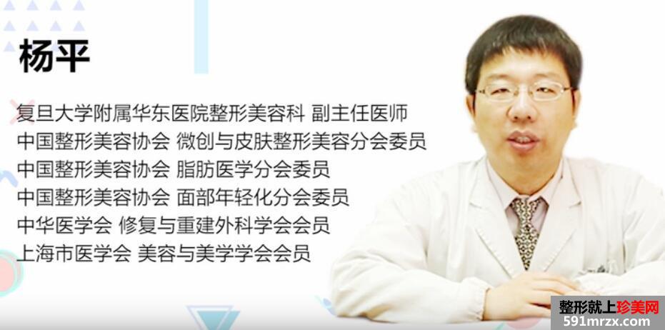 自体脂肪的存活率与哪些因素有关