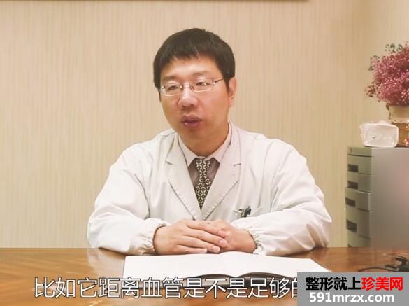自体脂肪的存活率与哪些因素有关