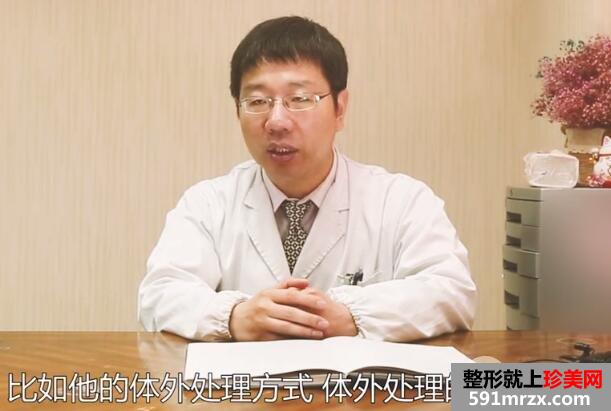 自体脂肪的存活率与哪些因素有关