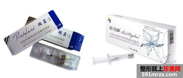 注射隆鼻哪种材料好