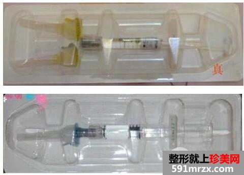 瑞蓝二号是什么分子 多少钱一支