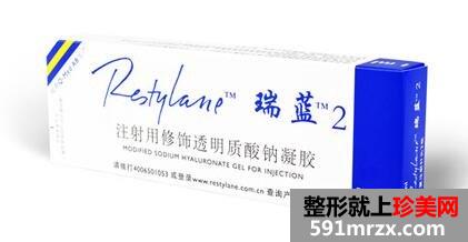 瑞蓝二号是什么分子 多少钱一支