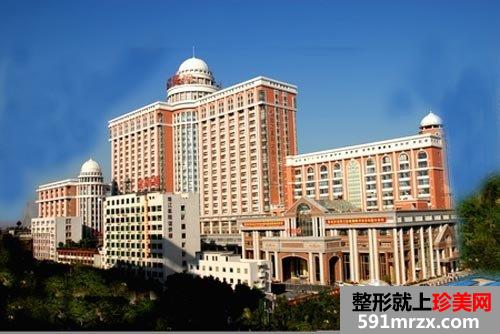 广州南珠整形医院价格表