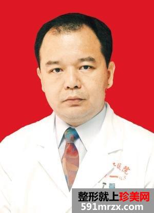 广州南珠整形医院价格表【南方医科大学珠江医院价位】