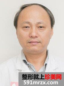 广州南珠整形医院价格表【南方医科大学珠江医院价位】