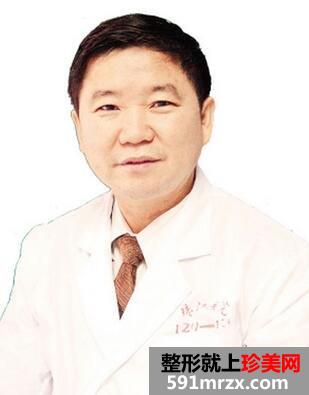 广州南珠整形医院价格表【南方医科大学珠江医院价位】
