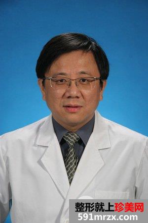 上海国际医学中心整形价格表全新曝光