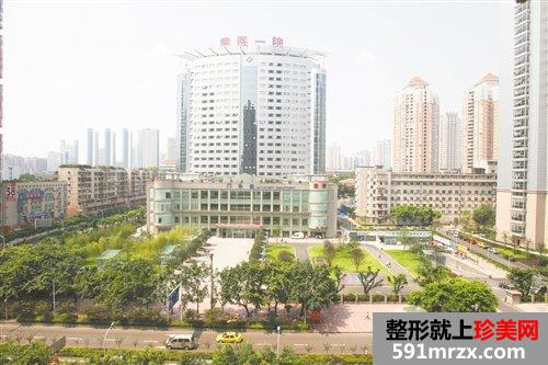 重医大附一院整形科价格表最新出炉