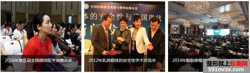 上海时光整形医院价格表全新曝光，钜惠来袭
