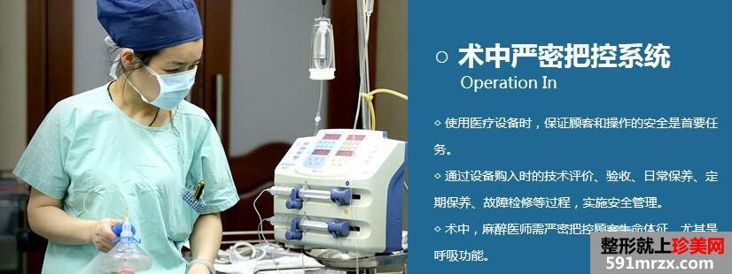上海时光整形医院价格表全新曝光，钜惠来袭