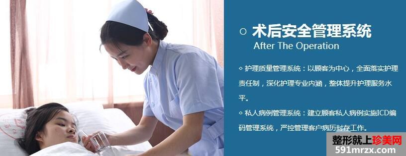 上海时光整形医院价格表全新曝光，钜惠来袭
