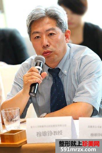 上海港华医院整形价格表全新爆出