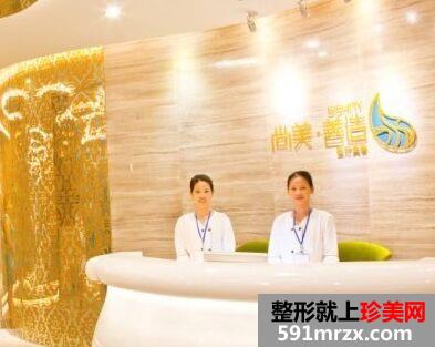 广州尚美善造医疗美容激光除皱怎么样、多少钱
