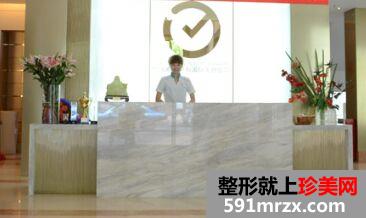 广州时光整形美容面部轮廓整形怎么样、价格多少