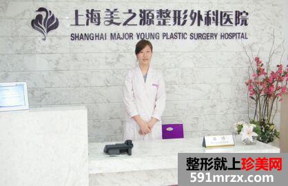 上海美之源整形外科做下颌角整形怎么样、价格多少