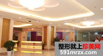 西安雁塔俪人医院面部年轻化手术怎么样、价格多少