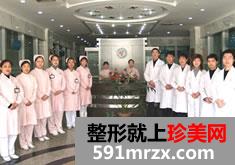西安光仁丁医生整形眼部整形全新价格表被曝光