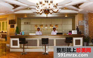 上海光博士医疗美容祛斑怎么样、多少钱