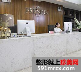 西安晶肤美容医院皮肤美容详细价目表遭曝光
