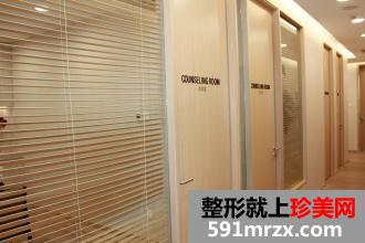 北京叶美人医疗美容医院激光脱毛怎么样、多少钱