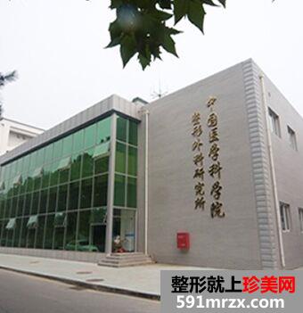 北京八大处整形医院乳房整形全新价目表抢先看