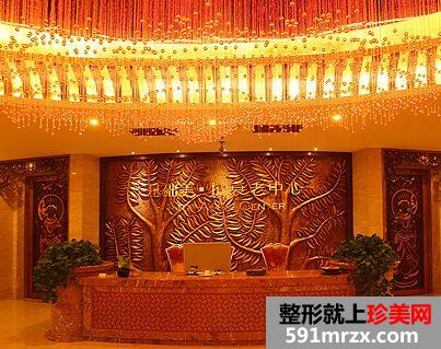 北京基础美整形美容抗衰老整形价格表曝光